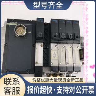 MT2H-5/2-4.0-L-S-VIB IMP2-03-1 VIGI/M-03-4.0议价