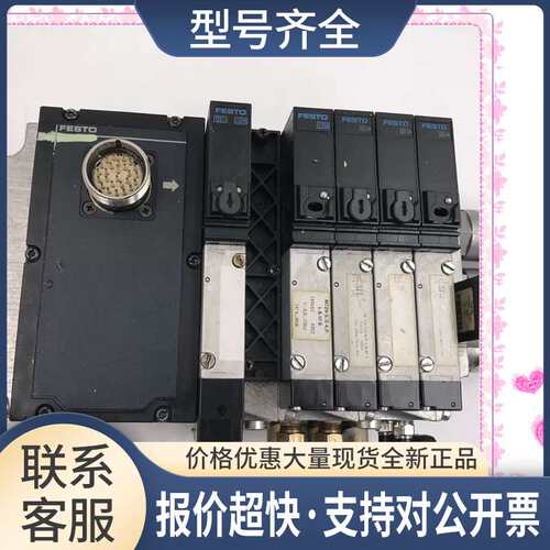 MT2H-5/2-4.0-L-S-VIB IMP2-03-1 VIGI/M-03-4.0议价
