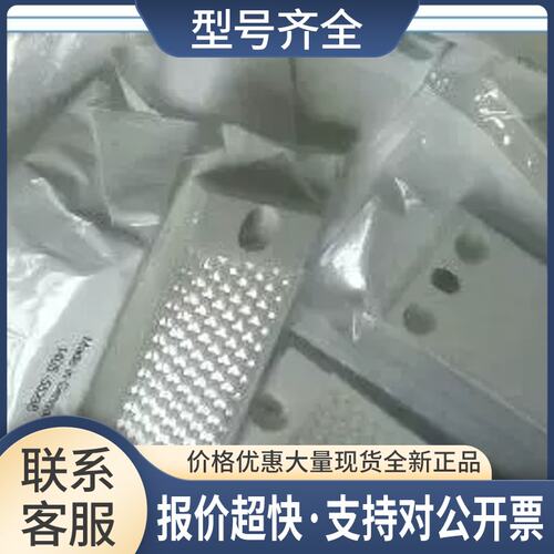 PL20A PL30A PL40A PL50A PL80A PL100反光板议价