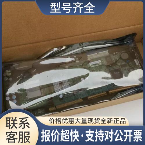 PROX-1720-G1A-P 配送CPU 内存议价
