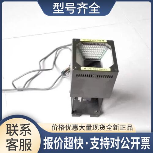 YV100XG精密相机 SINGER CAMRA KGA-M7214-520 CCD议价