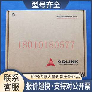 ADLINK CPCI-6530V CPCI-6530V/4700E/M4G 51-31422-0A30议价
