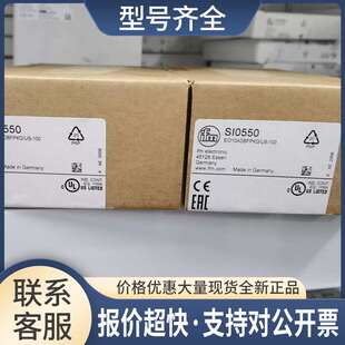 SI0550 SI0551 SI0552 SI0553传感器议价