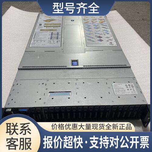 四子星X99 服务器 T41S-2U 准系统 四节点 12盘 24盘渲染主机议价