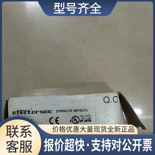 PK6520 *议价