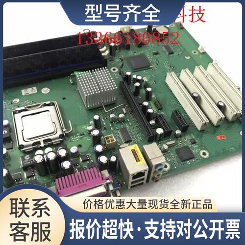 W26361-W108-Z2-02-36 D2156-S11 GS4 工业主板议价