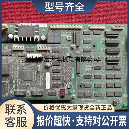 YV112头部IO板 KM5-M4570-030 I/O HEAD BOARD ASSY.议价