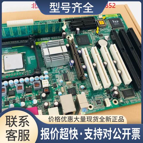 工控 设备主板 IP-4GV122 REV:3.1 / IP4GVI22议价