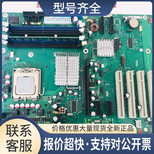 W26361-W1571-Z2-02-36 W26361-W1571-X-02 D2156-S21议价