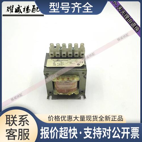 通力变压器TNR25903/400V/V3F25/25S/V3F18/KM783027G01/议价