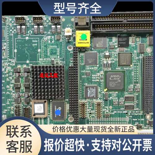 可开票400-0332-000C LBC-GX REV C LBC-GX500-5744B工控主板议价
