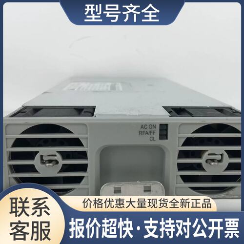ESR-48/56AC通信电源整流模块DPR-48/50-D-DCE电源53.5V 50A议价