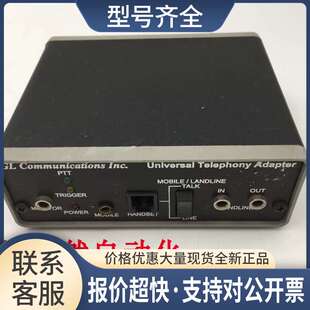 GL Communications Inc适配器UTA 301-670-4784 VQT240 实拍 议价