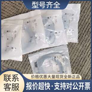 包邮 IG5397 IG5398 IG5378 传感器议价