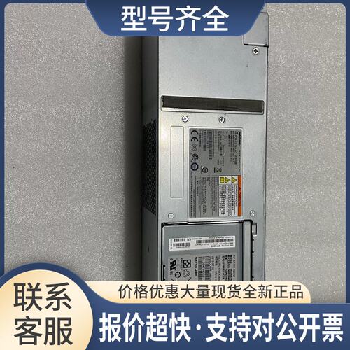 85Y5847 85Y6070 0955227-04 V7000 764W 存储 电源议价