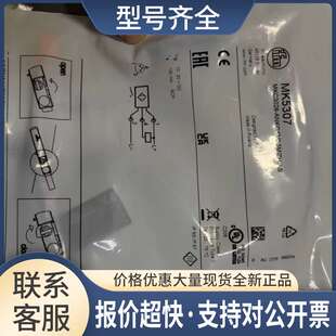 MK5307 MK5121议价