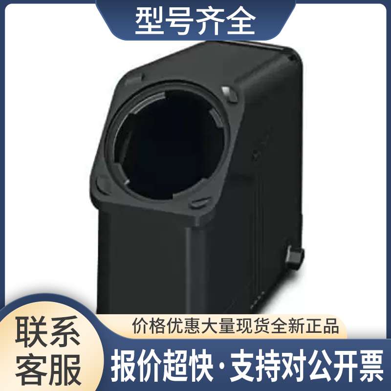 HC-EVO-B24-BWD-PLRBK-1407661HC-EVO-B24-HHFD-PLBK-1407657议价