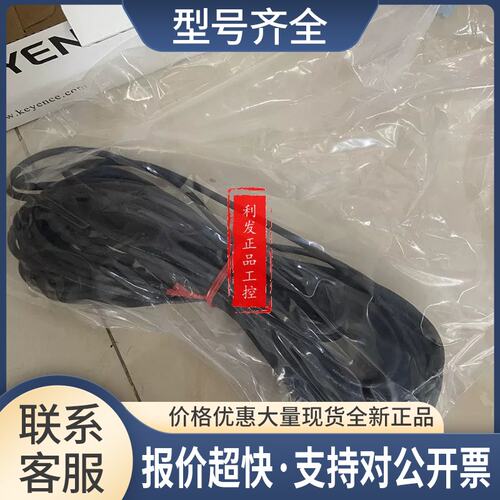 电缆 CA-D17R CA-D5R CA-D10R CA-D10PE CA-D5XR CA-D3MX议价
