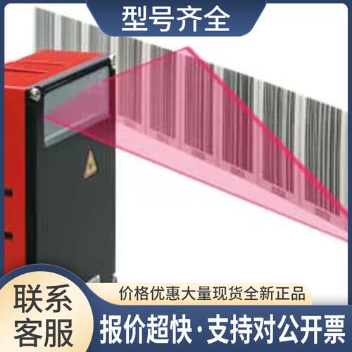 50125671 BPS 301i SM 100 D H议价