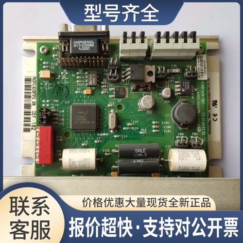 MPM/UP2000/APHIE P7774驱动卡，新版驱动板 压线卡线方式议价