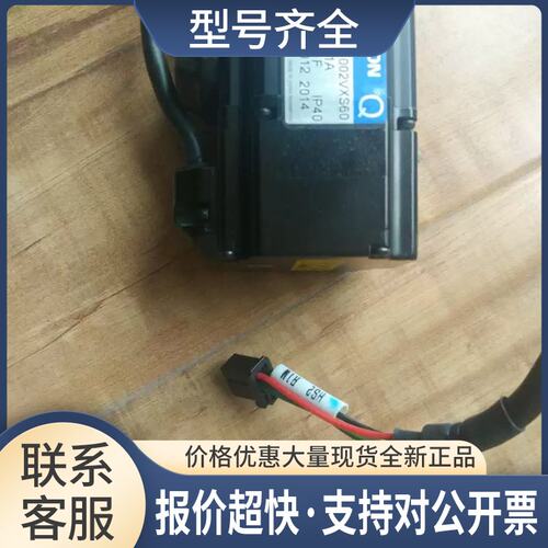 90K2J-045J24 YS24 R轴马达Q2GA04002VXS49 Q2GA04002VXS60议价