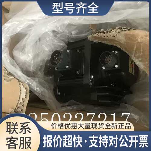 3KW伺服电机 TSM1806N2470E726 实物拍摄质量保证议价
