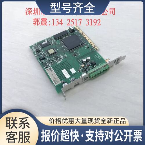 PLC 3G8F7-DRM21-E议价