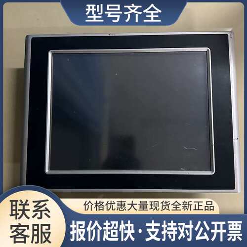 Bachmann巴赫曼触摸屏 OT1300  OT1312/BE1/GT1G0/8G议价