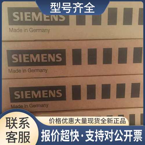 6SN1123-1AA00-0KA1611功率模块 单轴 400A议价