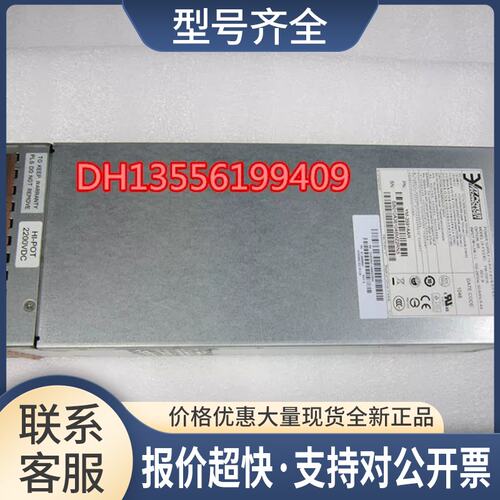 ， MSA2000 P2000G3电源 573W 592267-001 YM-3591A议价