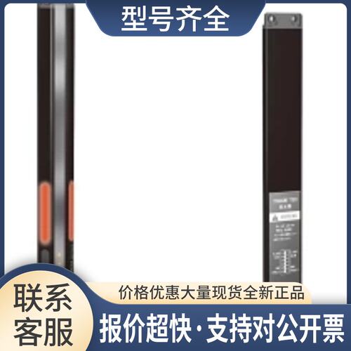 SSP-T216 SSP-T216-PJ 竹中TAKEX 传感器议价