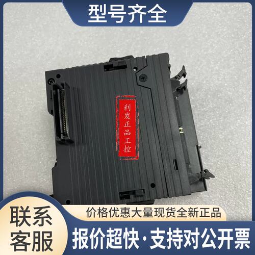 可编程控制器 KV-MC40V KV-MC20V 实拍图片 KV-ML16V议价