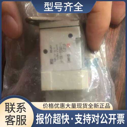 SYJ512-5MOS-M5-F 电磁阀议价