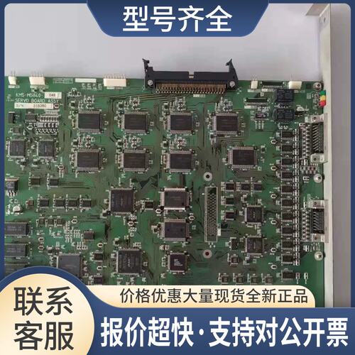 KM5-M5840-046? YV100XG伺服卡YV100X伺服板 KM5-M5840议价