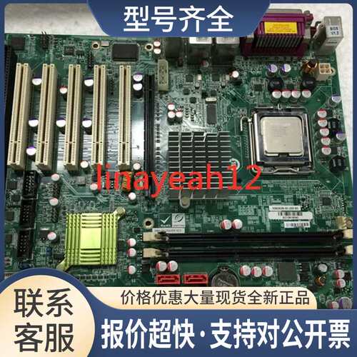 IMBA-G412ISA-R20 VER:2.0工控主板IMBA-G412ISA测试ok 包邮议价