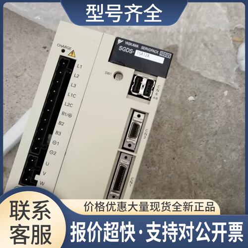 驱动器SGDM-1AAC-SD2BM议价