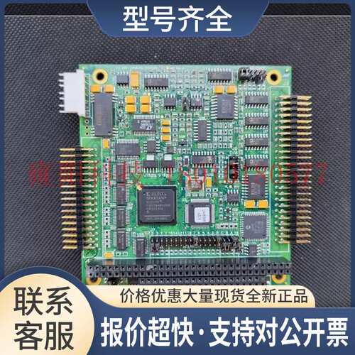 卡 DMM-32X-AT REVC SEP 13 DIAMONO-MM-32X-AT 7110340 REVA议价