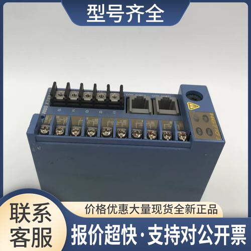 H-PCP-A-34N/24N-M*AB-CS5 PLC模块 24VDC成色如图议价