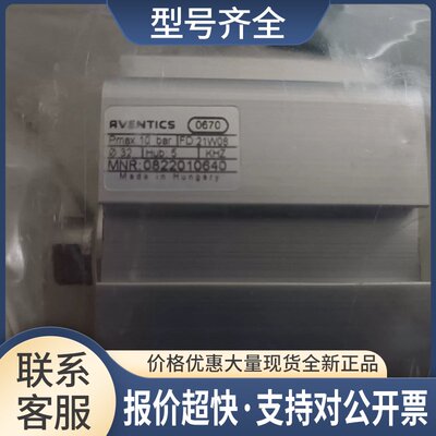 0822010640 0822032203 R412006846 0822120001议价