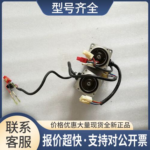 SGM-A3A3FJ71电机SGM-A3A3FJ81议价