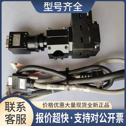 W-M7610-00 KLW-M7620-00 KLW-M76A0-00光源KHT-M76B0-00物镜议价