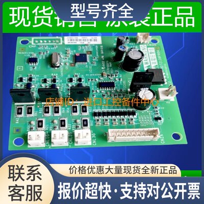 变频器备VX5A1300-软充板PN072139P904-3D657199 G903议价