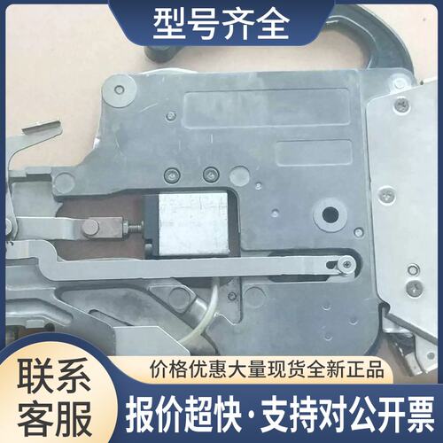 雅马哈贴片机国产飞达CL8MM CL8x4料架 喂料器供应实物拍议价