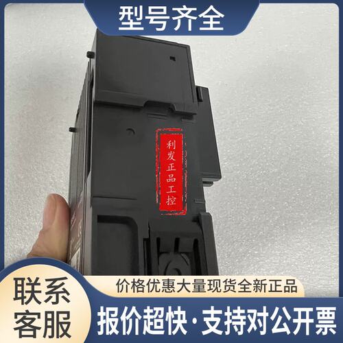 控制器KV-H40S KV-H20S KV-H20G KV-LH20V KV-L21V KV-EB1议价