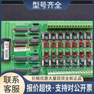 端子板 OPTO-ISOLATED D/I DAUGHTER BOARD 9182 REV-C2议价