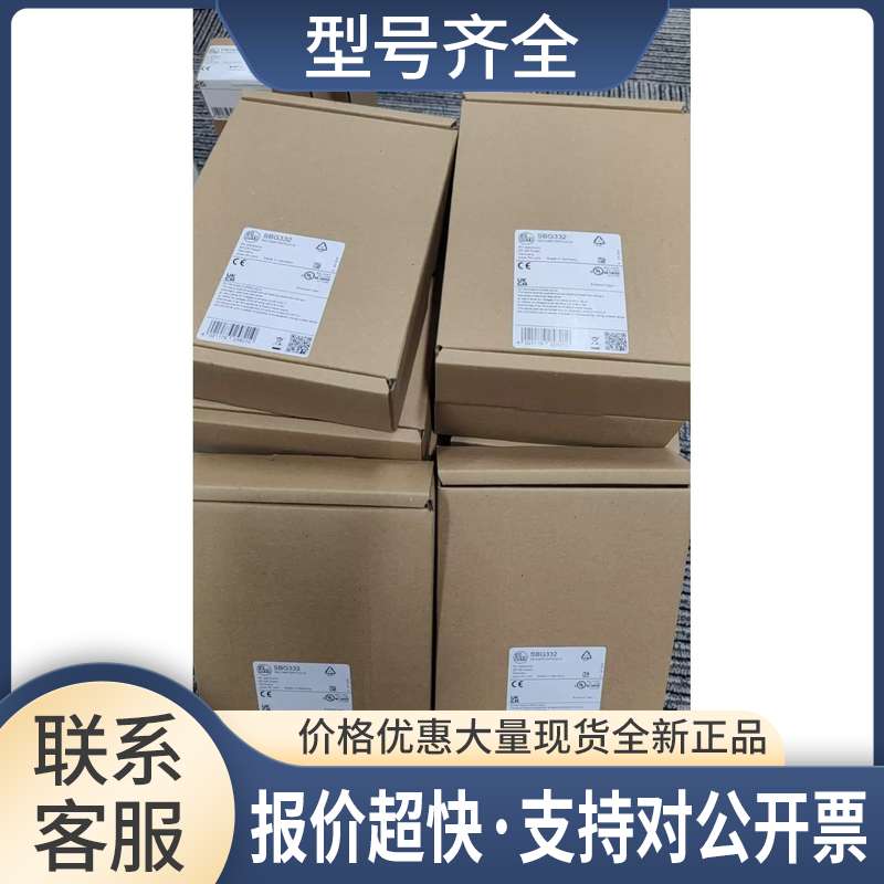 SBG332 SBG334 SBG346 SBG246 SBG233 SBG232议价 - 实物图