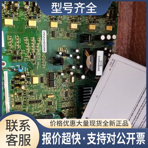VX5A1HD55N4 ATV61HD55N4Z变频器电源驱动板议价