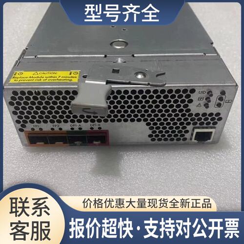 / HSV300 EVA4400 4口FC 控制器 461488-005 AG637-63032议价