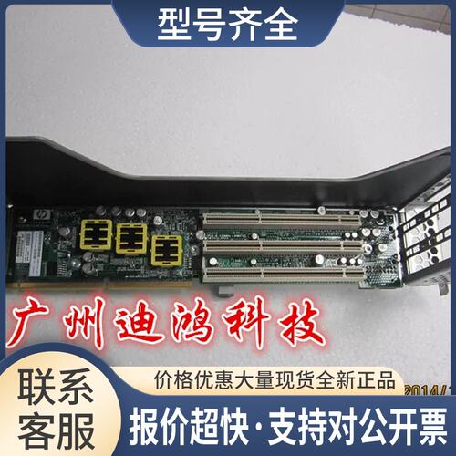 ` RX2660 AB419-60002 RISER BRD 3 SLOT PCI-X转接卡议价