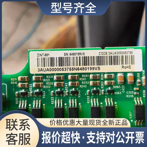 ABB变频器ACS580电源板驱动板 ZINT-551议价